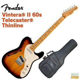 Fender Vintera II '60s Telecaster Thinline, Maple Fingerboard, 3-Color Sunburstフェンダー エレキギター メキシコ シンライン テレキャスター ビンテラ サンバースト【Stage-Rakuten Guitar】