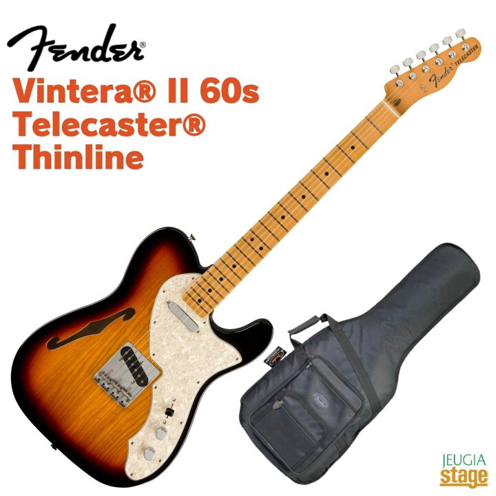楽天市場】Fender Vintera II  