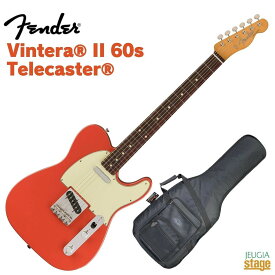Fender Vintera II '60s Telecaster, Rosewood Fingerboard, Fiesta Redフェンダー エレキギター メキシコ テレキャスター ビンテラ フェスタレッド【Stage-Rakuten Guitar】