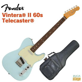Fender Vintera II '60s Telecaster, Rosewood Fingerboard, Sonic Blue フェンダー エレキギター メキシコ テレキャスター ビンテラ ソニックブルー【Stage-Rakuten Guitar】