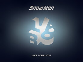 Snow Man『Snow Man LIVE TOUR 2022 Labo.』【初回盤Blu-ray3枚組】[イオンモール茨木店]