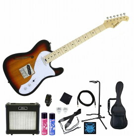 Legend LTE-69TL 3TS 3 Tone Sunburst SET レジェンド エレキギター ギター テレキャスター タイプ シンライン 3トーン サンバースト セット【初心者セット】【アンプセット】