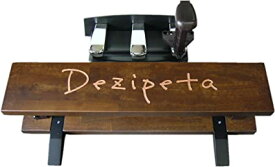 デジペタ ペダル スツール セット ブラウン ピアノ用アシストペダル 補助ペダル 電子ピアノ 対応