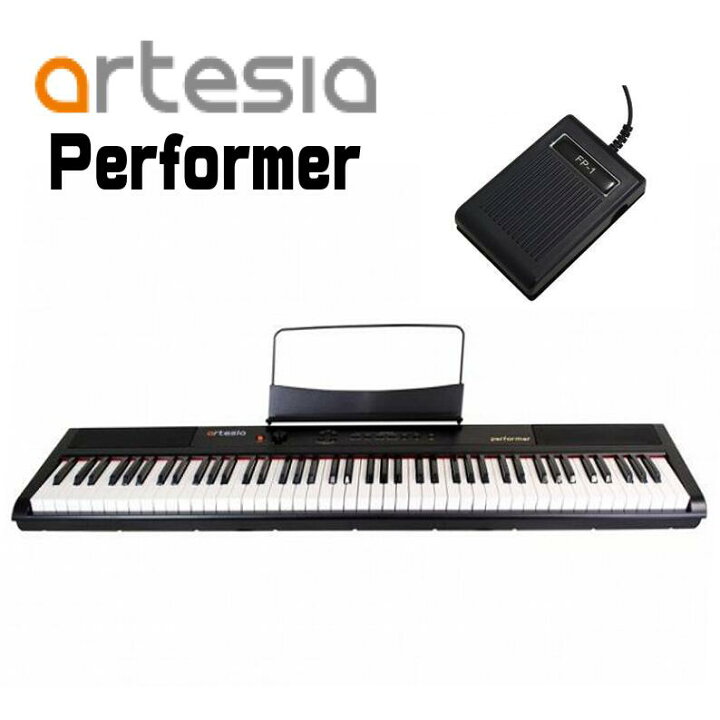 楽天市場】Artesia(アルテシア) PERFORMER / BK 電子ピアノ88鍵盤 