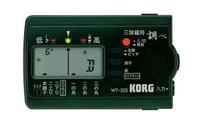 KORG WT-30SRO Op`[i[hׁhyStage-Rakuten Japanese musical instrumentz