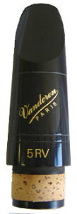 Vandoren Black Ebonite ECLARINET MOUTHPIECE B44oh[ oh ubNG{iCg@ENlbg }EXs[XyAPEX-Rakuten accessoriesz