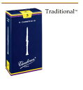 【メール便を選択で送料無料（代引き不可）】Vandoren REED TRADITIONALB♭ Clarinet (box of 10 reeds) CR10... ランキングお取り寄せ