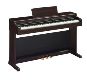 yVizYAMAHA }n ARIUS AEX YDP-165 j[_[N[YEbh