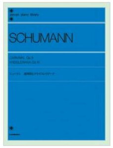 ZEN-ONV[} ӓՂƃNCXA[iS@sAmȏWyiԍ 10011557 z