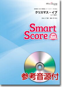 Winds Score NX}XECu 20l̐ty X}[gXRAECYXRA@ҐV[Y@SPS0061yiԍ 10011628 z