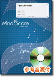 Best Friend Kiroro QlCDtWinds ScoreEBYXRA tyJ-POP@WSL-16-001yiԍ 10011897 z