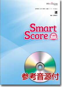  20l̐ty X}[gXRA QlCDtWinds Score@ҐV[YEBYXRA ty@SPS-0050yiԍ 10011910 z