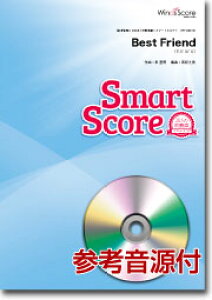 Best Friend 20l̐ty X}[gXRA QlCDtWinds Score@ҐV[YEBYXRA ty@SPS-0070yiԍ 10011914 z