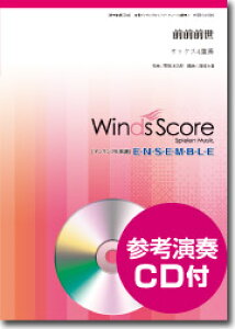 OOO TbNX4dt @QlCDtWinds ScoreEBYXRA TbNX4dt WSEW-16-033yiԍ 10011918 z