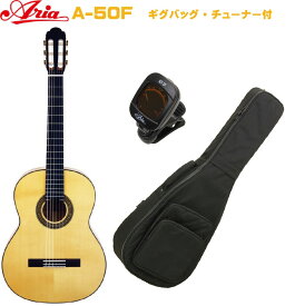 ARIA A-50F Basic (Flamenco)アリア クラシックギター トップスプルース単板ベーシック・シリーズ フラメンコ【Stage-Rakuten Guitar SET】