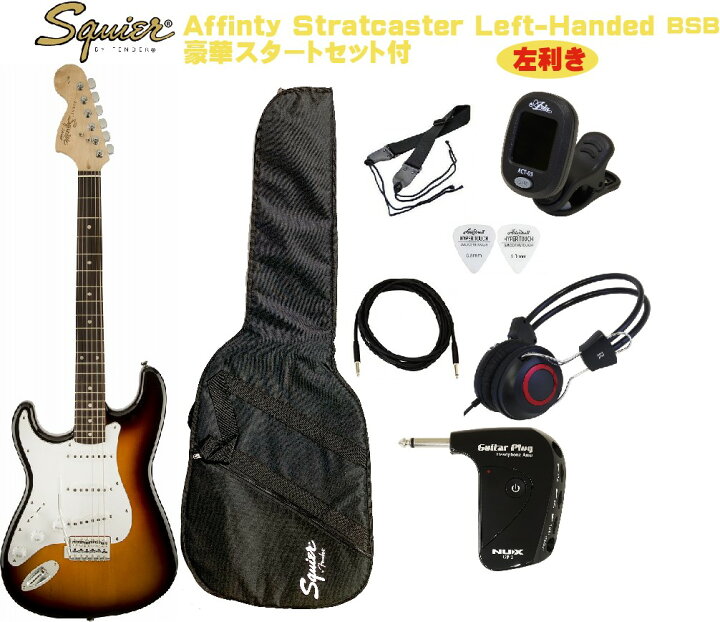 楽天市場】Squier by Fender Affinity Series™ Stratocaster&reg  