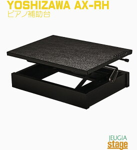 PEACOCKgV AX-RH sAm⏕yStage-Rakuten Piano Accesoryz⏕   bX K  lC