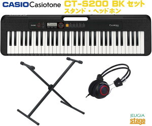 CASIO Casiotone CT-S200BK BLACK ZbgyX^hEwbhztzJVI x[VbNL[{[h 61 ubNyStage-Rakuten Keyboard SETz
