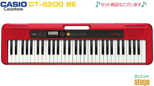 CASIO Casiotone CT-S200RD REDJVI x[VbNL[{[h 61 bhyStage-Rakuten Keyboard SETz