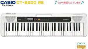 CASIO Casiotone CT-S200WE WHITEJVI x[VbNL[{[h 61 zCgyStage-Rakuten Keyboard SETz