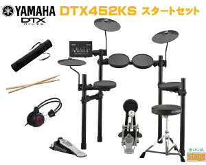 �y�X�e�B�b�N�E�w�b�h�z���t�zYAMAHA DTX452KS���}�n �d�q�h���� �Z�b�g�G���N�g���j�b�N�h�����yStage-Rakuten Drum SET�z