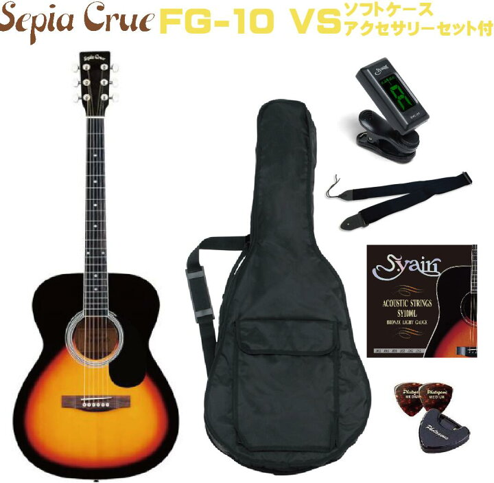 Amazon | Sepia Crue セピアクルー アコースティックギター フォーク 