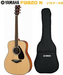 YAMAHA FG-Series FG820 NT}n AR[XeBbNM^[ ARM FGV[Y i`yStage-Rakuten Guitar SETz
