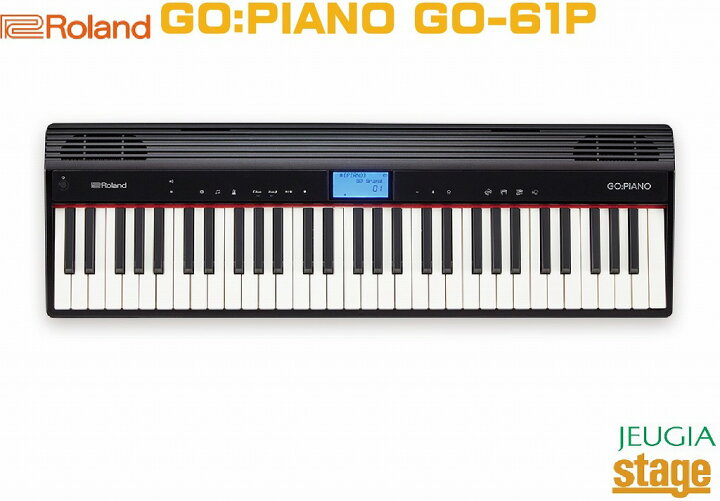 楽天市場】Roland GO:PIANO GO-61P ローランド キーボード ゴーピアノ 