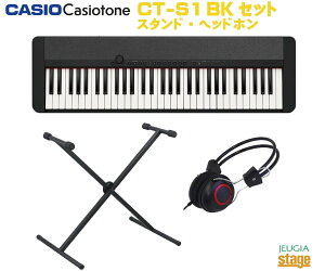 CASIO Casiotone CT-S1 BK BLACK ZbgyX^hEwbhztzJVI JVIg[ L[{[h 61 ubNyStage-Rakuten Keyboard SETz lC  