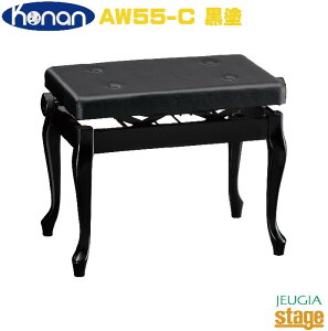 yMade in JapanF{zb AW55-C sAm֎q hsAmᎩ݈֎q L RT[gpyStage-Rakuten Piano Accessoryz \ K bX lC 