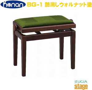 yXyCEChEАzb BG-1 sAm֎q EHibghsAmᎩ݈֎q ʃJ[yStage-Rakuten Piano Accessoryz \ K bX lC 