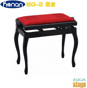 yXyCEChEАzb BG-2 sAm֎q hsAmᎩ݈֎q L ʃJ[yStage-Rakuten Piano Accessoryz \ K bX lC 