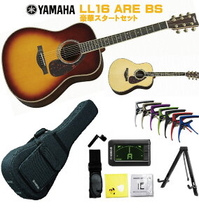 YAMAHA L-Series LL16 ARE BS}n AR[XeBbNM^[ uETo[Xg tH[NM^[ ARM GARyStage|Rakuten Guitar SETz