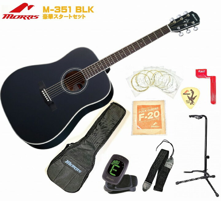 楽天市場】Morris M-351 I BLK Black PERFORMERS EDITIONモーリス 
