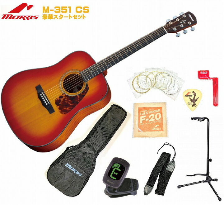 楽天市場】Morris M-351 I CS Cherry sunburst PERFORMERS EDITION  