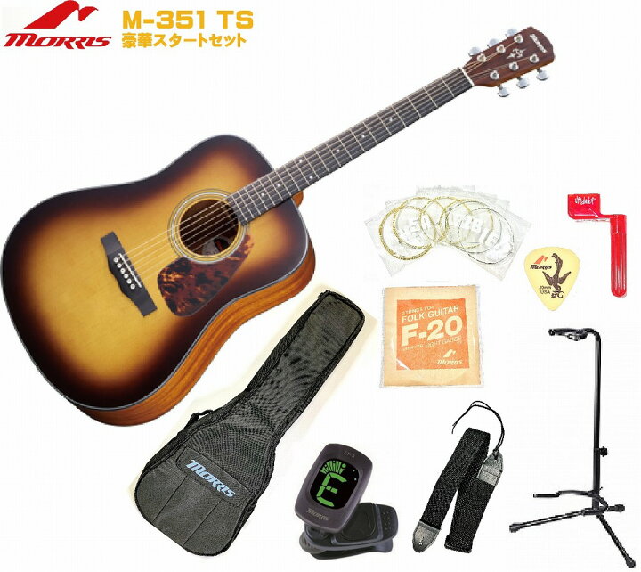 楽天市場】Morris M-351 I TS Tobacco sunburst PERFORMERS EDITION 