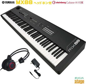 YAMAHA MX88ヤマハ MXシリーズ ピアノ・シンセサイザー【Stage-Rakuten Piano SET】【Stage-Rakuten Synthesizer】