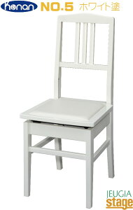 y{zb Konan No.5 zCgh wtᎩ݈֎q yWpvCh z؍HzJAPAN PRIDE Made In JapanyStage-Rakuten Piano AccesoryzwtsAm֎q   \ K bX l