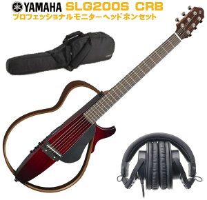 YAMAHA Silent Guitar SLG200S CRB & audio-technica ATH-M30x headphones SET}n TCgM^[ X`[dl N]bho[Xg AR[XeBbNM^[vtFbVij^[wbhz 