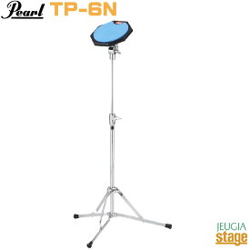 PEARL TP-6Nパール トレーニングパッド【トレーニングドラム】【Stage-Rakuten Drum Accessory】練習パッド