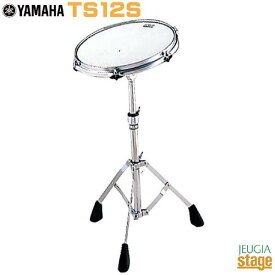 YAMAHA TS12Sヤマハ トレーニングパッド【トレーニングドラム】【Stage-Rakuten Drum Accessory】
