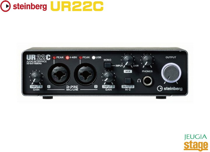 楽天市場】Steinberg UR22Cスタインバーグ USBオーディオ 