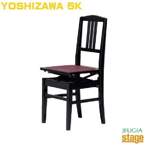 y{zYoshizawa 5K wtᎩ݈֎q ubNgV wtsAm֎q  (񂶍)yWpvCh z؍HzJAPAN PRIDE Made In JapanyStage-Rakuten Piano Accesoryz \ K 