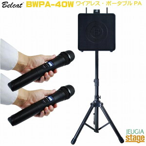 Belcat BWPA-40W Wireless Portable PA AMP Set xLbg yCAX |[^u PAȈՃAv Zbgzy`l֑ؑΉfzyStage-Rakuten Public Addressz