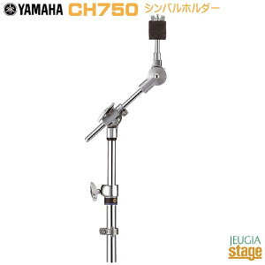 YAMAHA CH750 Cymbal Holder}n Voz_[yStage-Rakuten Drum Accessoryzn[hEFA