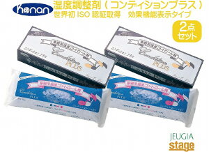 b Konan x(RfBVvX)y2ZbgzyߊEhpizysAmEǁEypzʕ\@\^Cv 600gyStage-Rakuten Piano Accessoryz