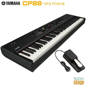 YAMAHA CP88 }n@Xe[WsAm@88ՁyStage-Rakuten Piano SETzyStage-Rakuten Synthesizerz