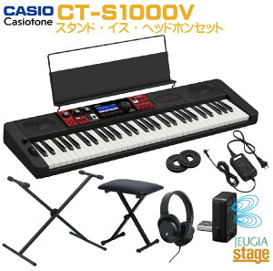 CASIO CT-S1000V Casiotone SETyX^hECXEwbhztzJVI JVIg[ L[{[h Zbg 61yStage-Rakuten Keyboard SETz