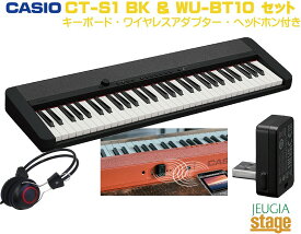 CASIO Casiotone CT-S1 BK ＋ ワイヤレスMIDI&AUDIOアダプター WU-BT10 セット【ヘッドホン付き】カシオ カシオトーン キーボード 61鍵 ブラック【Stage-Rakuten Keyboard SET】おすすめ 人気 定番 黒