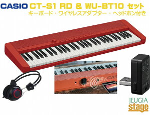 CASIO Casiotone CT-S1 RD { CXMIDI&AUDIOA_v^[ WU-BT10 ZbgywbhztzJVI JVIg[ L[{[h 61 bhyStage-Rakuten Keyboard SETz lC  